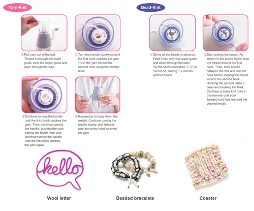TRICOTIN - I Cord Knitter